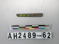 藏品(磨製石針)的圖片